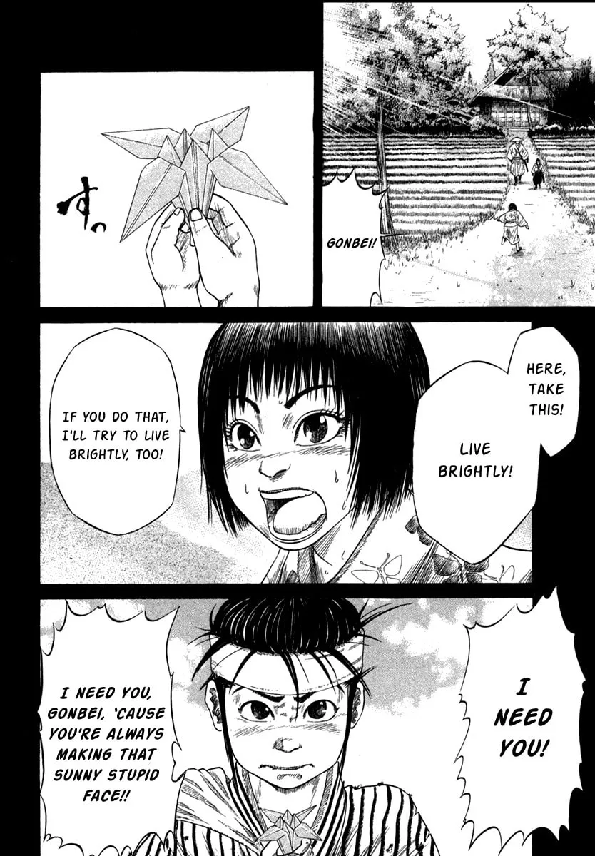 Read Sengoku chapter 16 image 16 on Lezhin