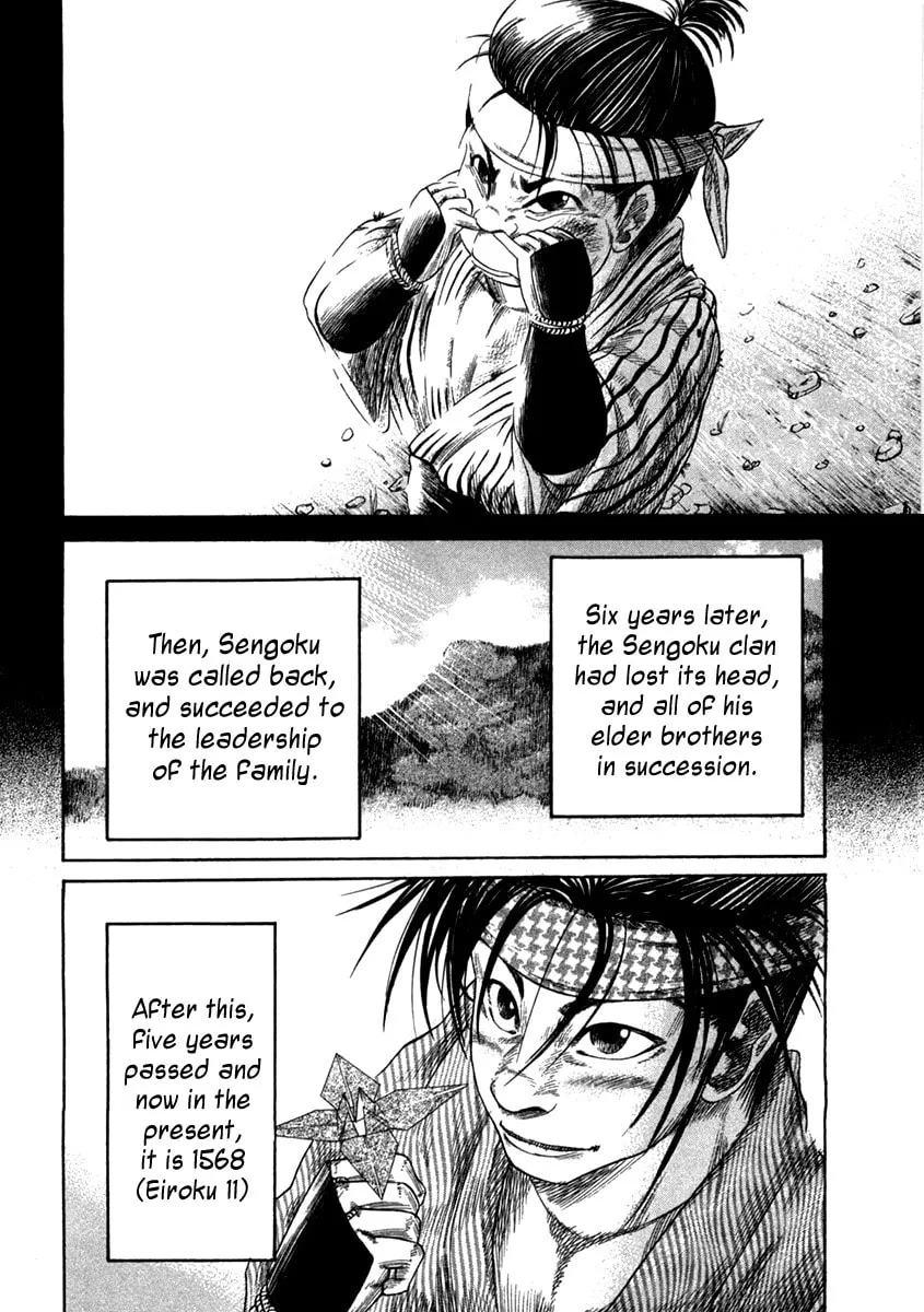 Read Sengoku chapter 16 image 18 on Lezhin