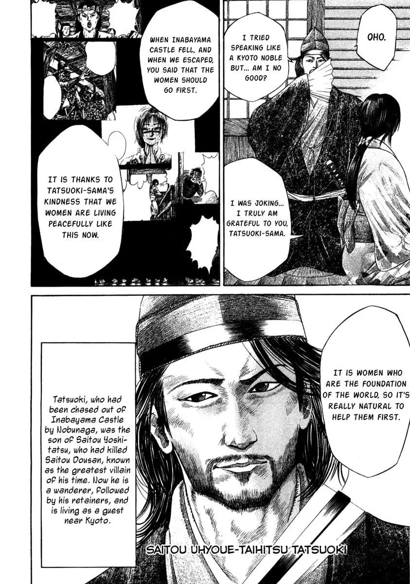 Read Sengoku chapter 16 image 2 on Lezhin