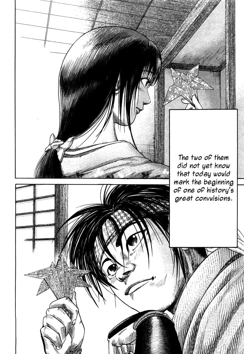 Read Sengoku chapter 16 image 21 on Lezhin