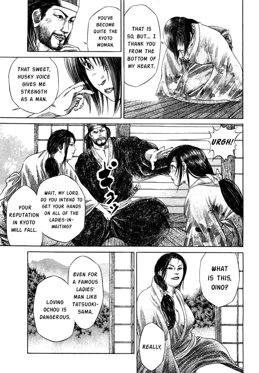Read Sengoku chapter 16 image 3 on Lezhin