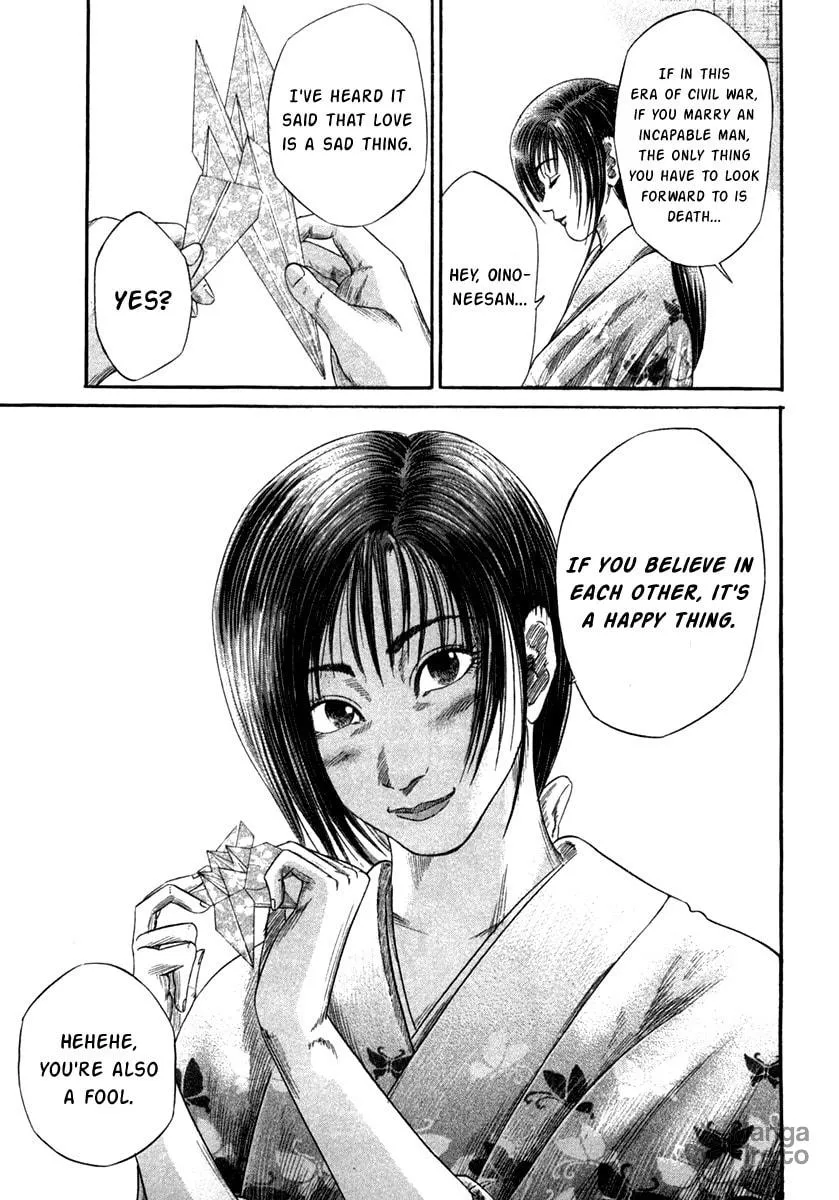Read Sengoku chapter 16 image 5 on Lezhin