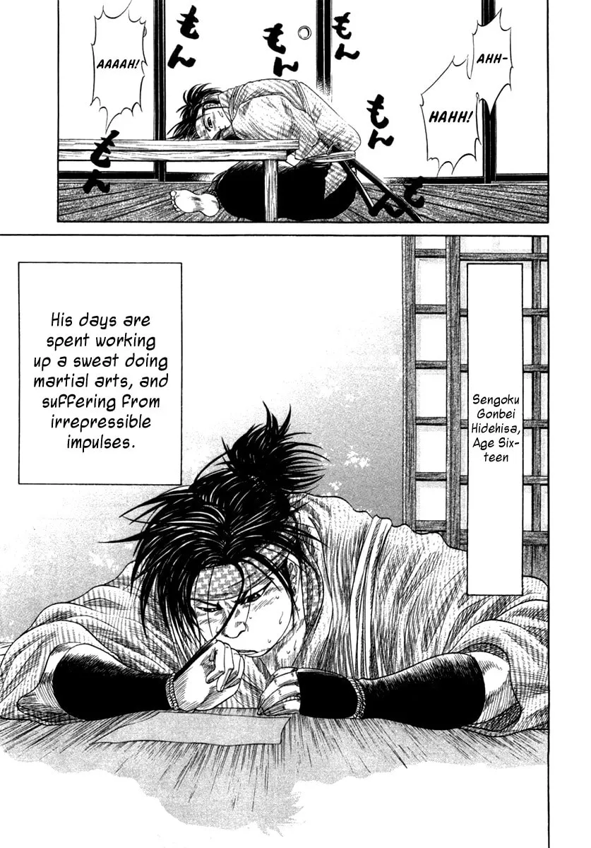 Read Sengoku chapter 16 image 7 on Lezhin