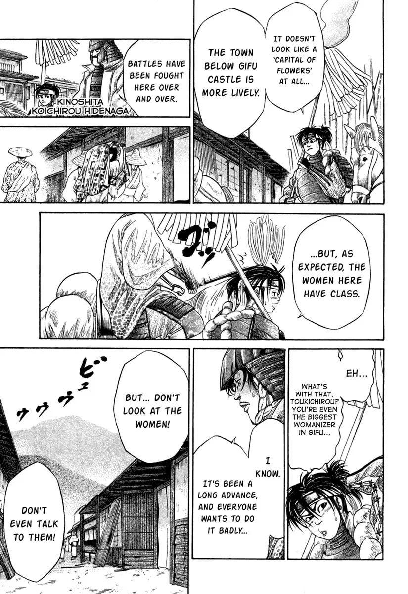 Read Sengoku chapter 17 image 10 on Lezhin