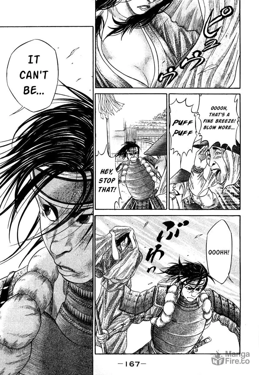 Read Sengoku chapter 17 image 14 on Lezhin