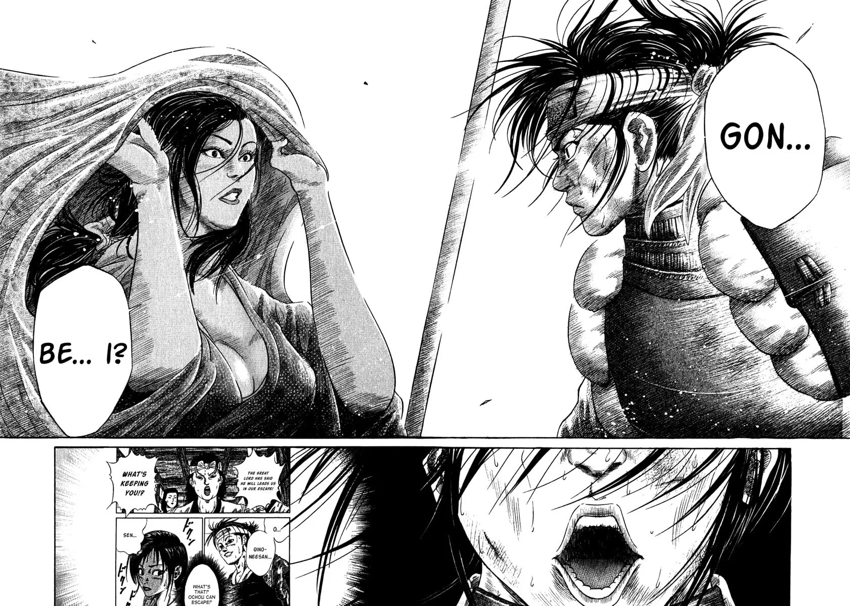 Read Sengoku chapter 17 image 15 on Lezhin