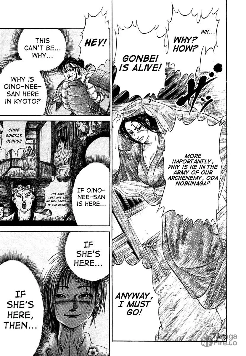 Read Sengoku chapter 17 image 17 on Lezhin