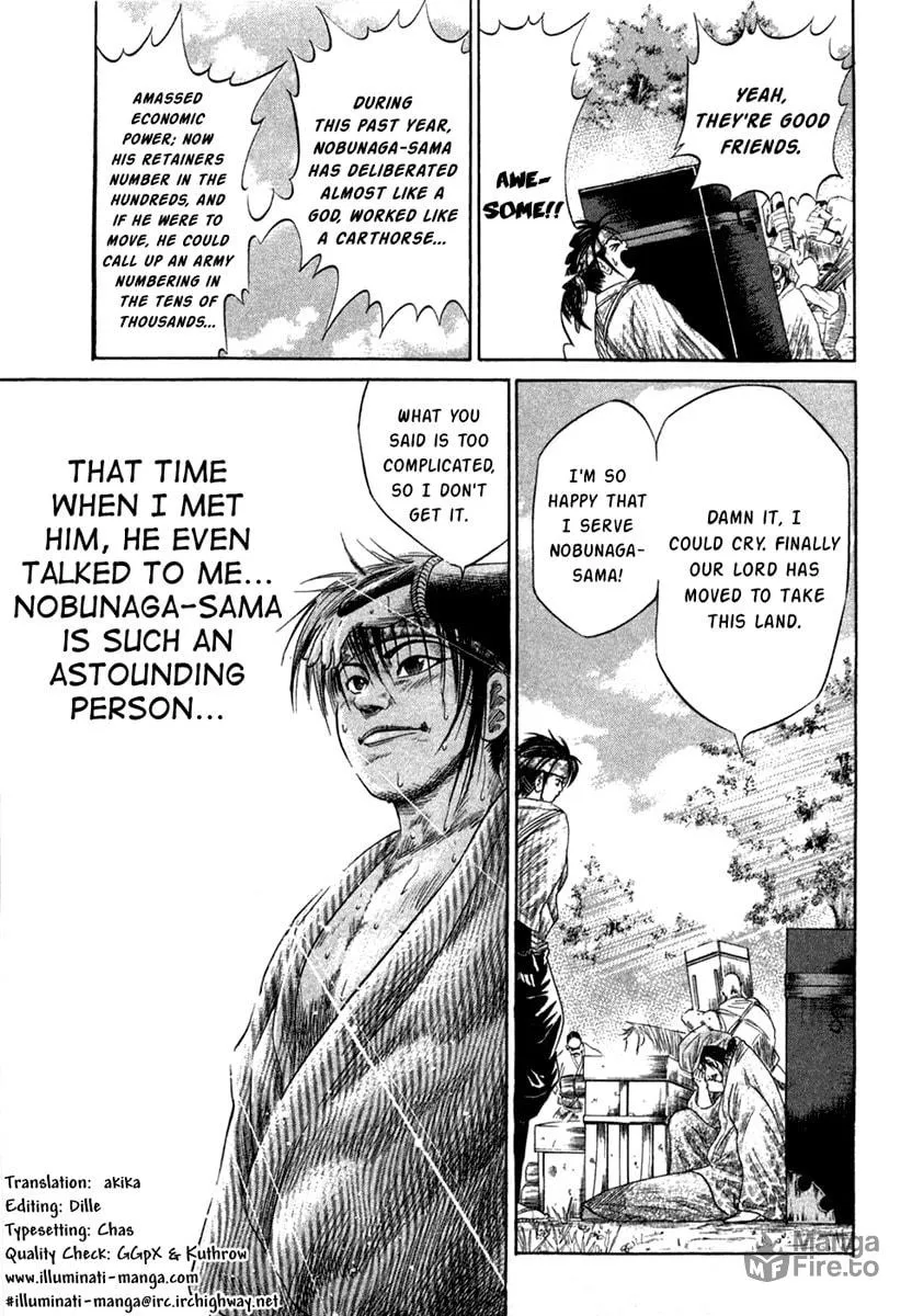 Read Sengoku chapter 17 image 2 on Lezhin