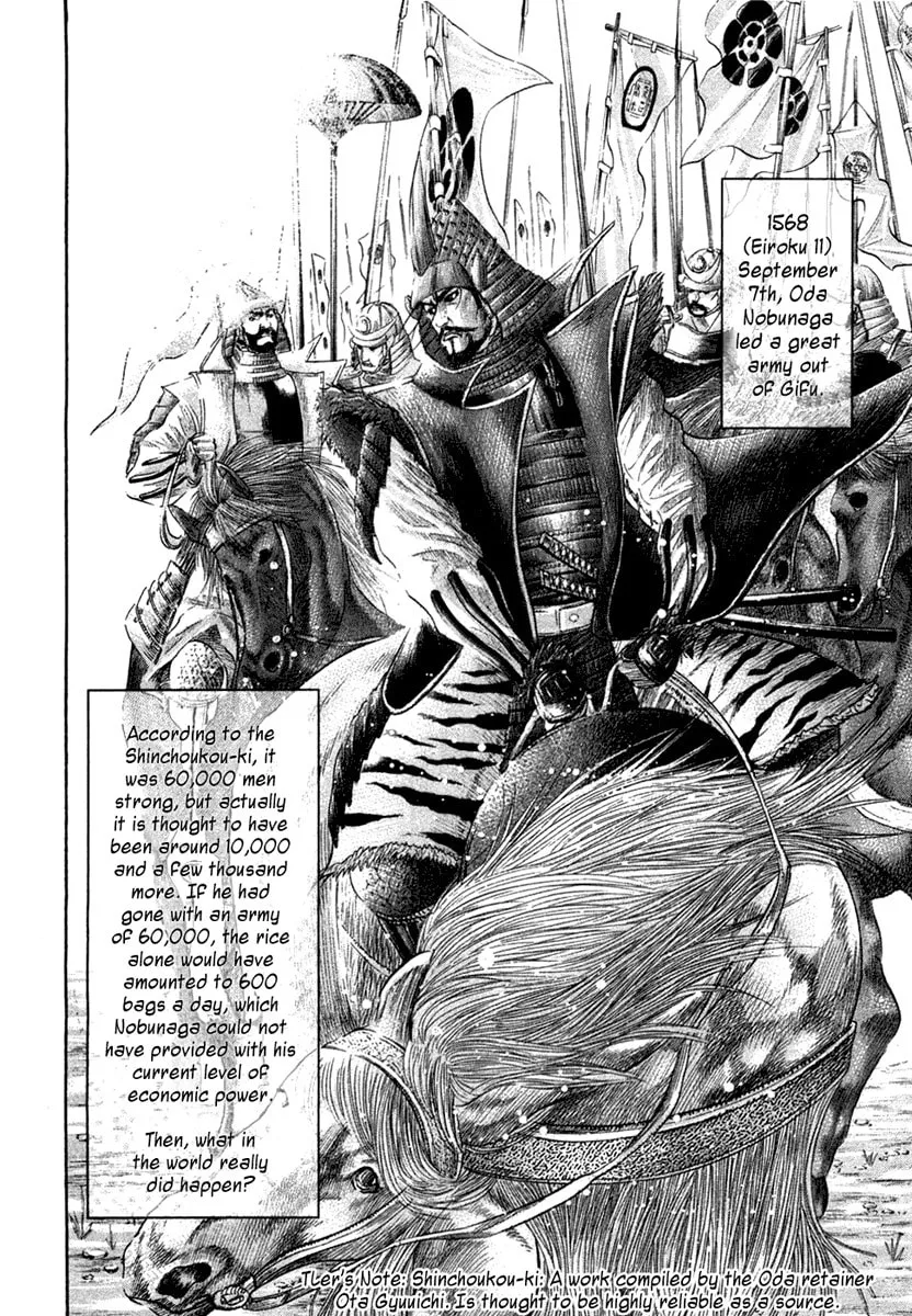 Read Sengoku chapter 17 image 3 on Lezhin