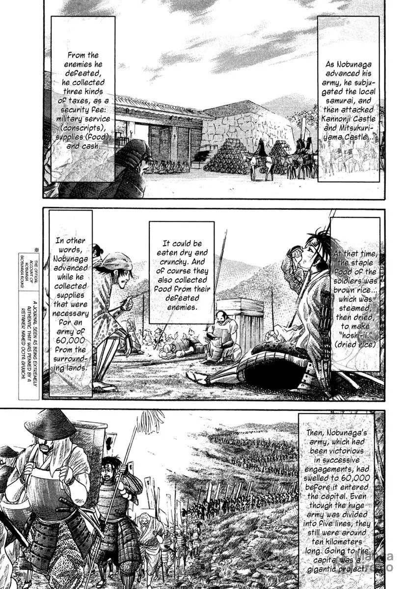 Read Sengoku chapter 17 image 4 on Lezhin