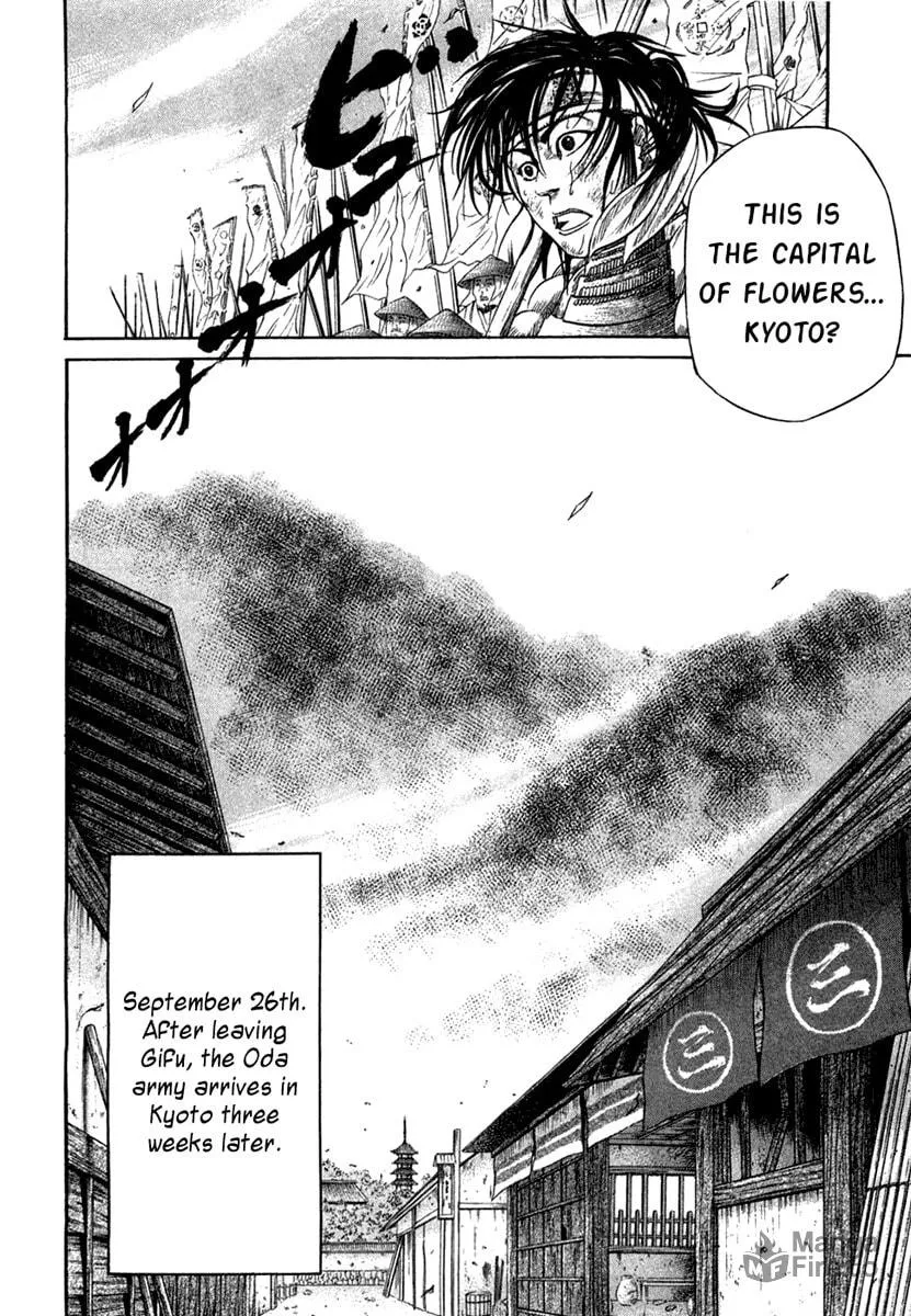 Read Sengoku chapter 17 image 9 on Lezhin