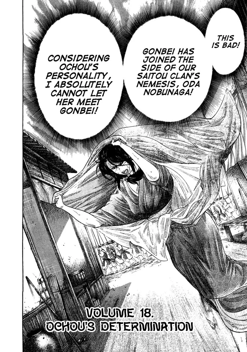 Read Sengoku chapter 18 image 1 on Lezhin