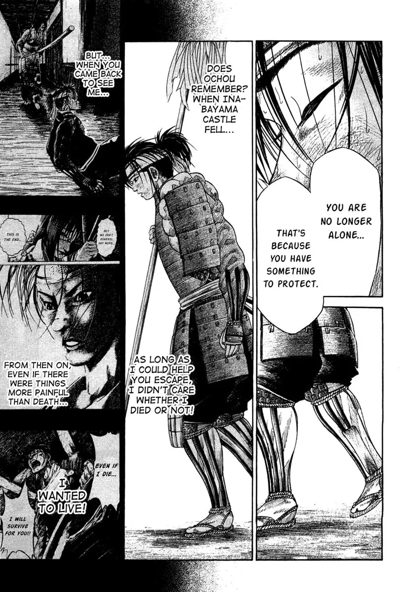 Read Sengoku chapter 18 image 10 on Lezhin