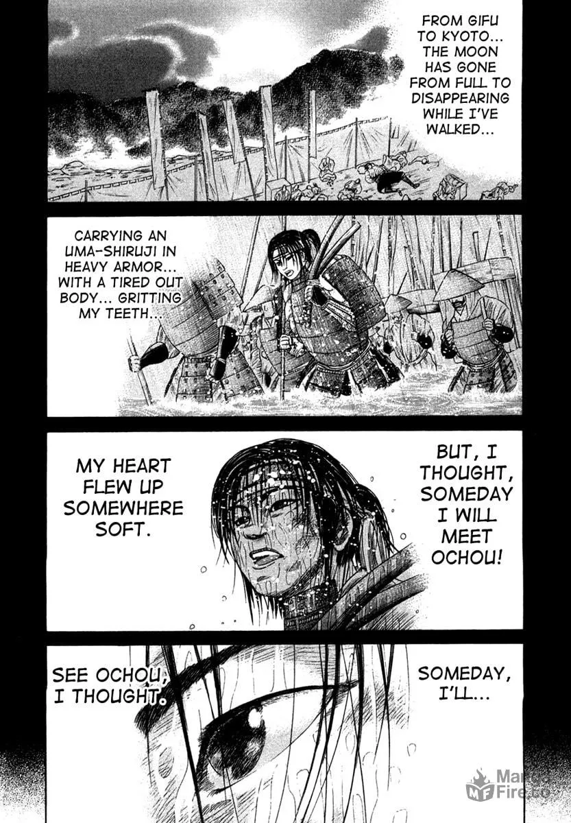 Read Sengoku chapter 18 image 11 on Lezhin