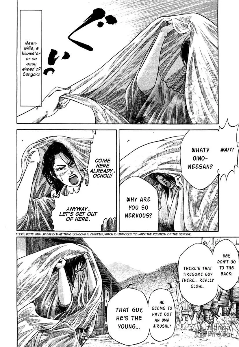 Read Sengoku chapter 18 image 14 on Lezhin