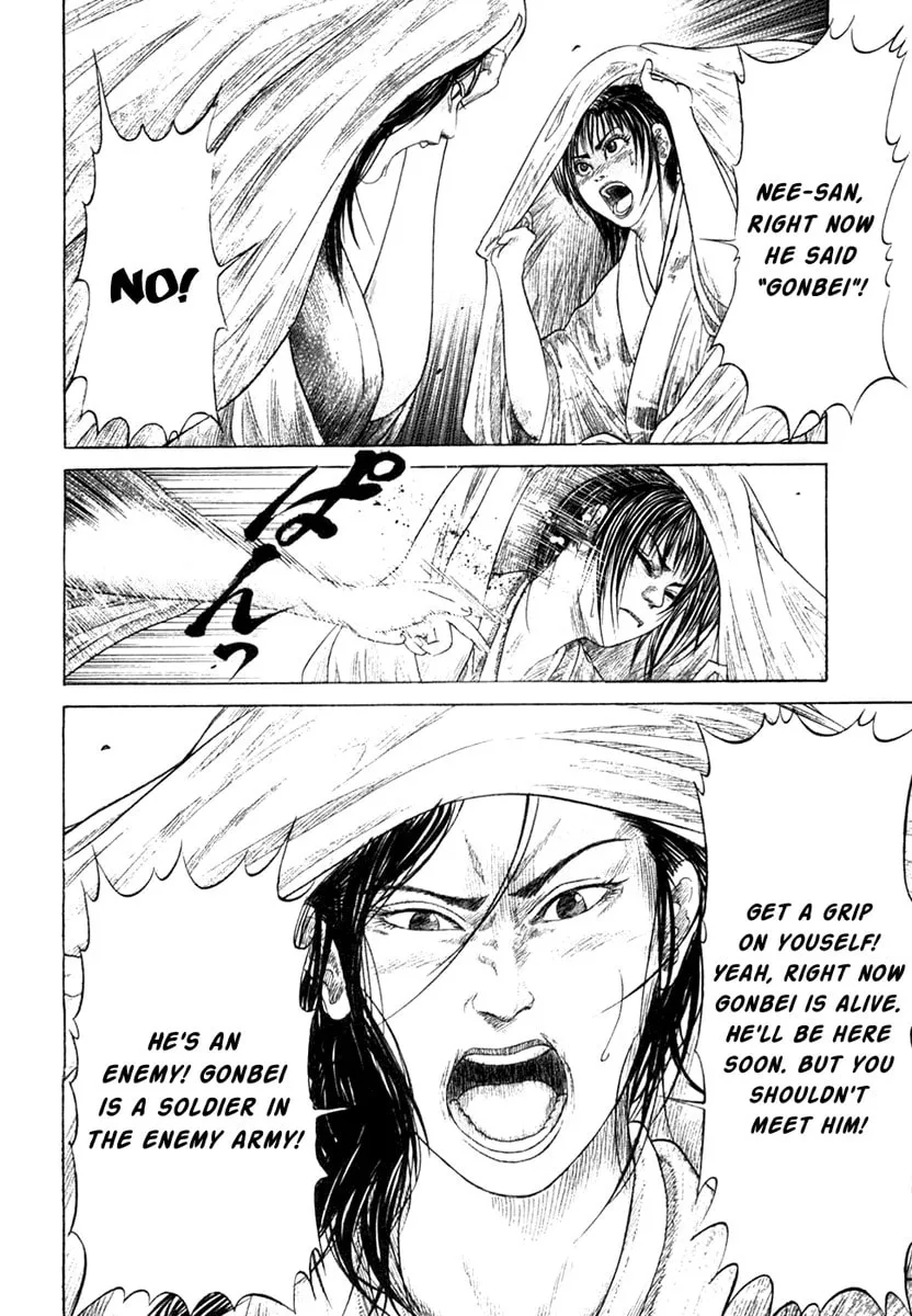 Read Sengoku chapter 18 image 16 on Lezhin