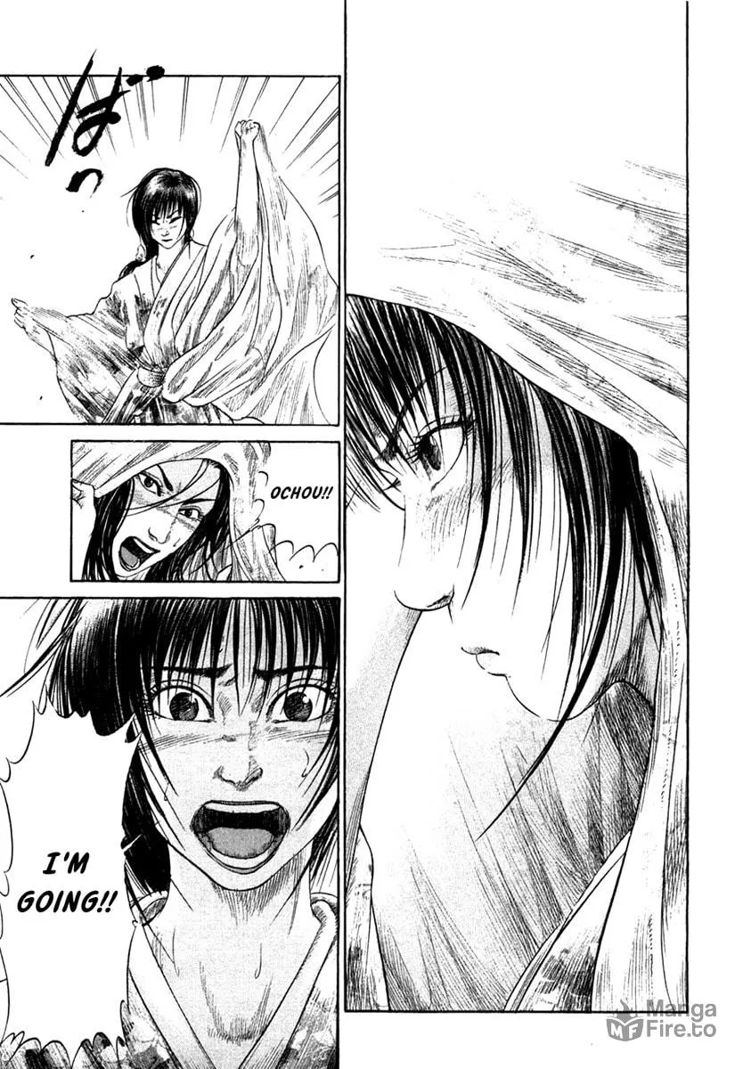 Read Sengoku chapter 18 image 17 on Lezhin