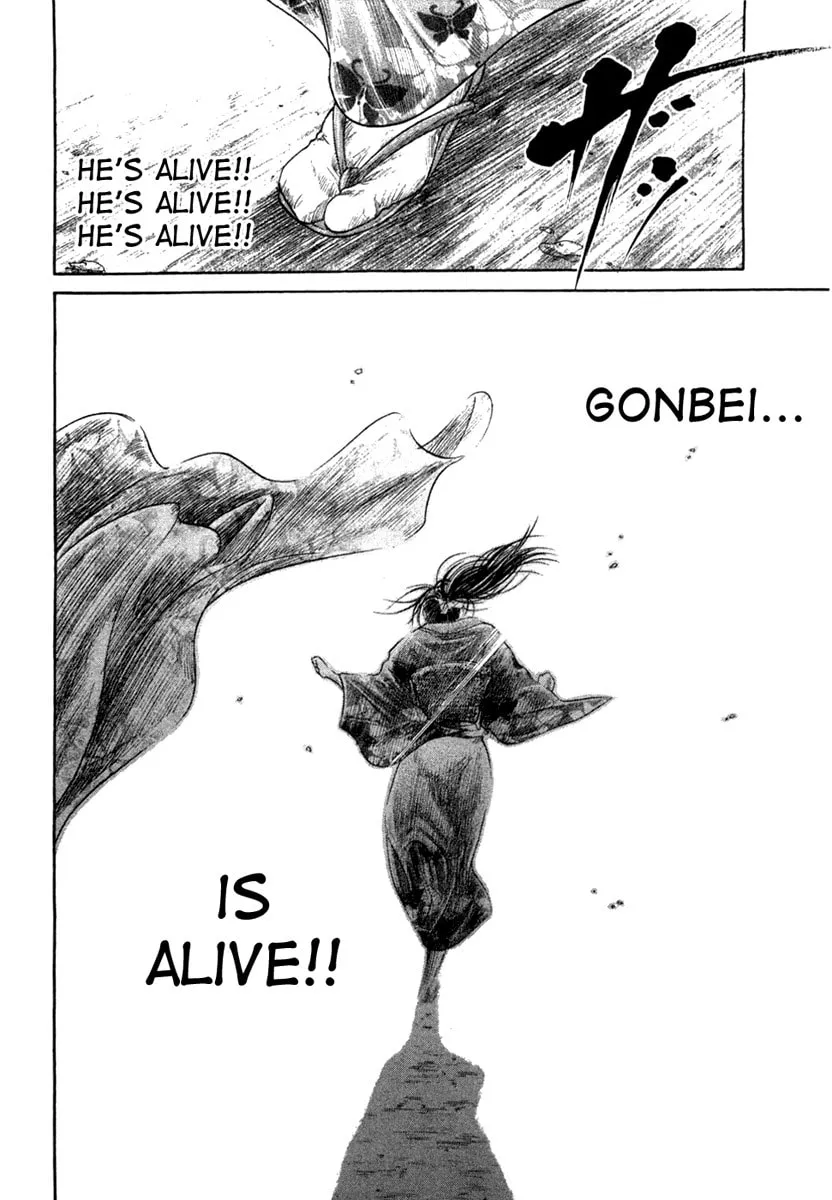Read Sengoku chapter 18 image 18 on Lezhin