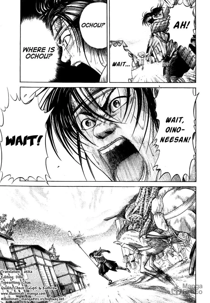 Read Sengoku chapter 18 image 2 on Lezhin