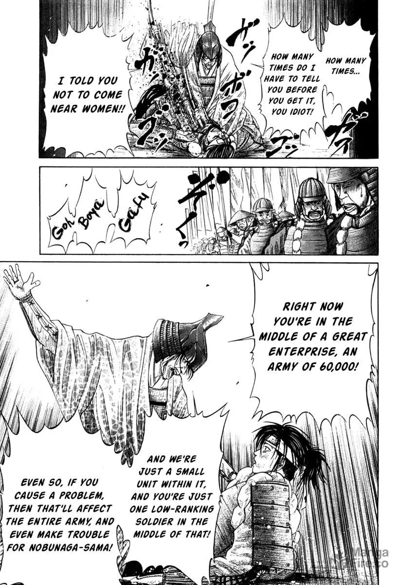 Read Sengoku chapter 18 image 4 on Lezhin