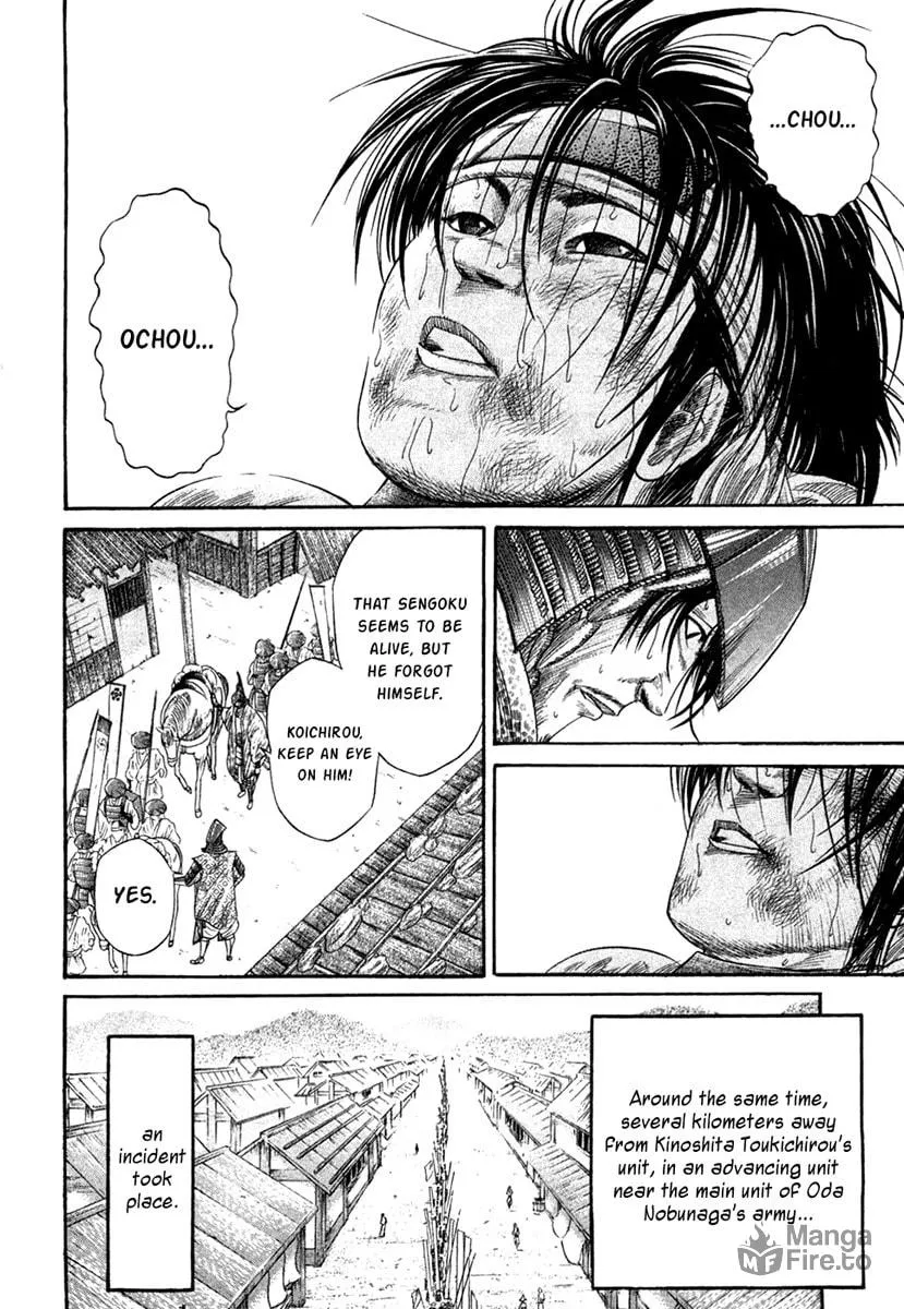 Read Sengoku chapter 18 image 5 on Lezhin