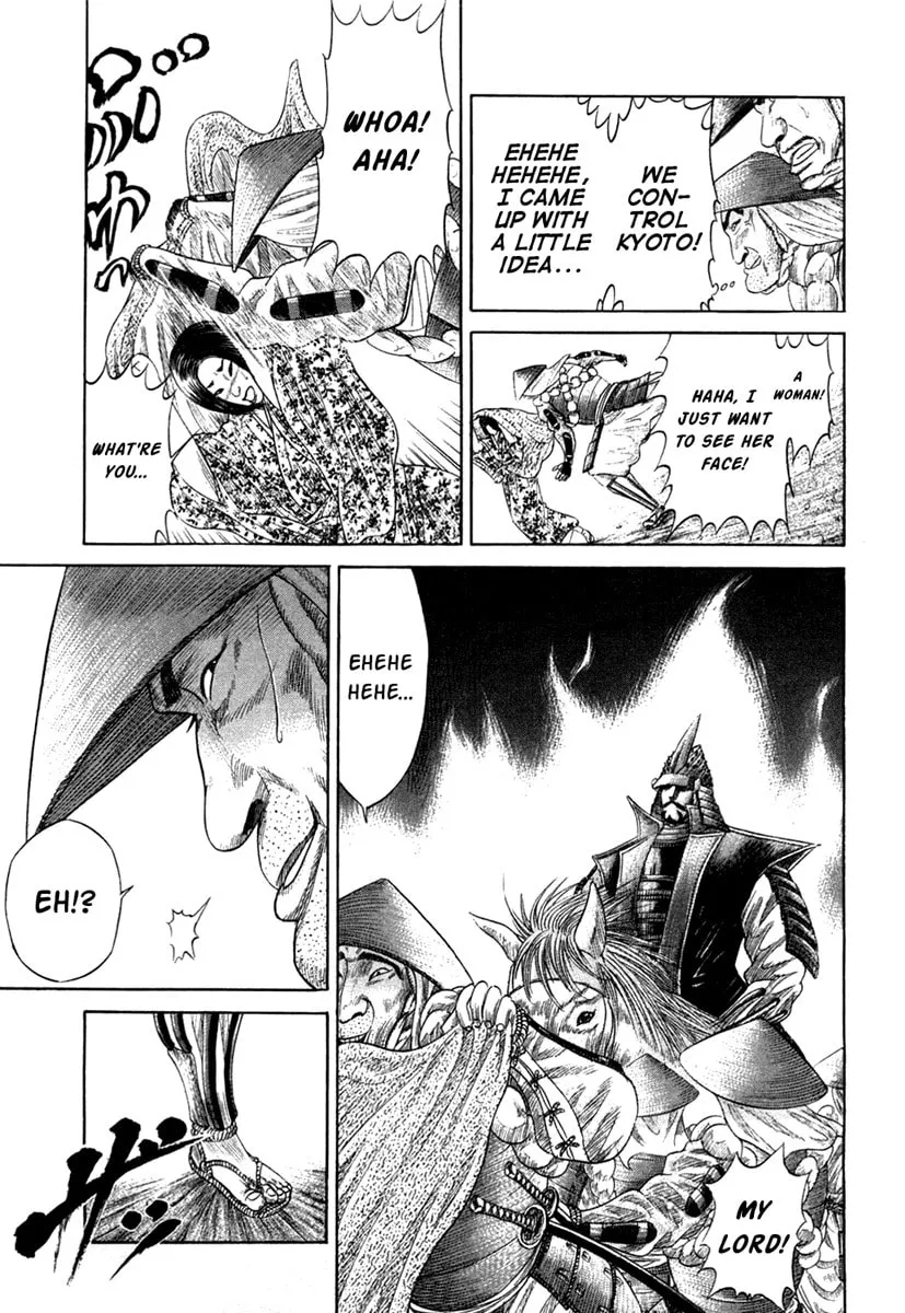 Read Sengoku chapter 18 image 6 on Lezhin