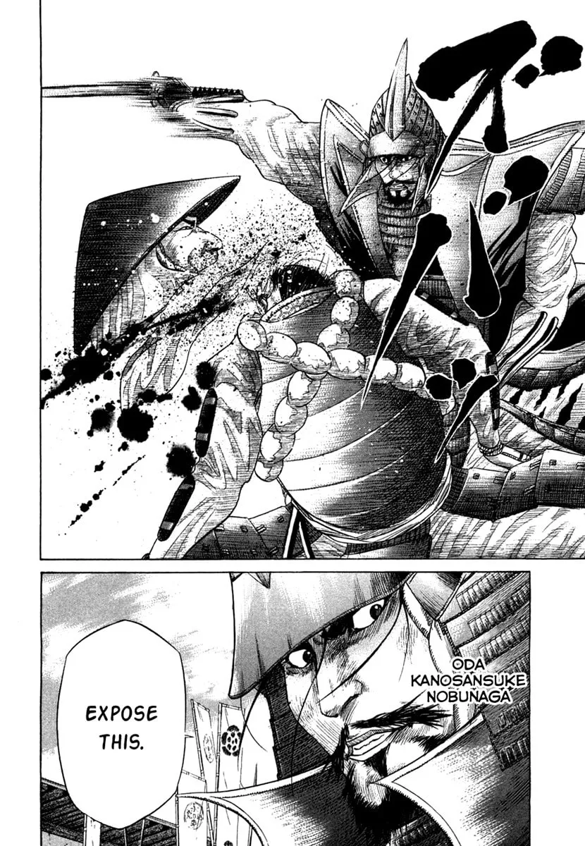 Read Sengoku chapter 18 image 7 on Lezhin