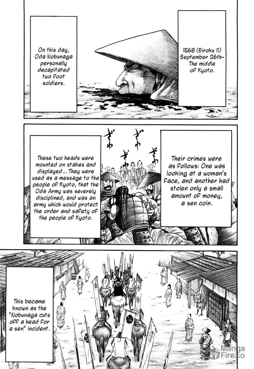 Read Sengoku chapter 18 image 8 on Lezhin