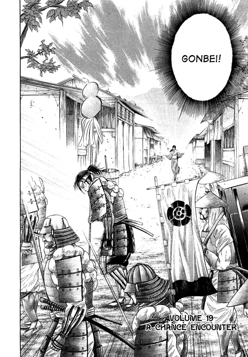 Read Sengoku chapter 19 image 1 on Lezhin