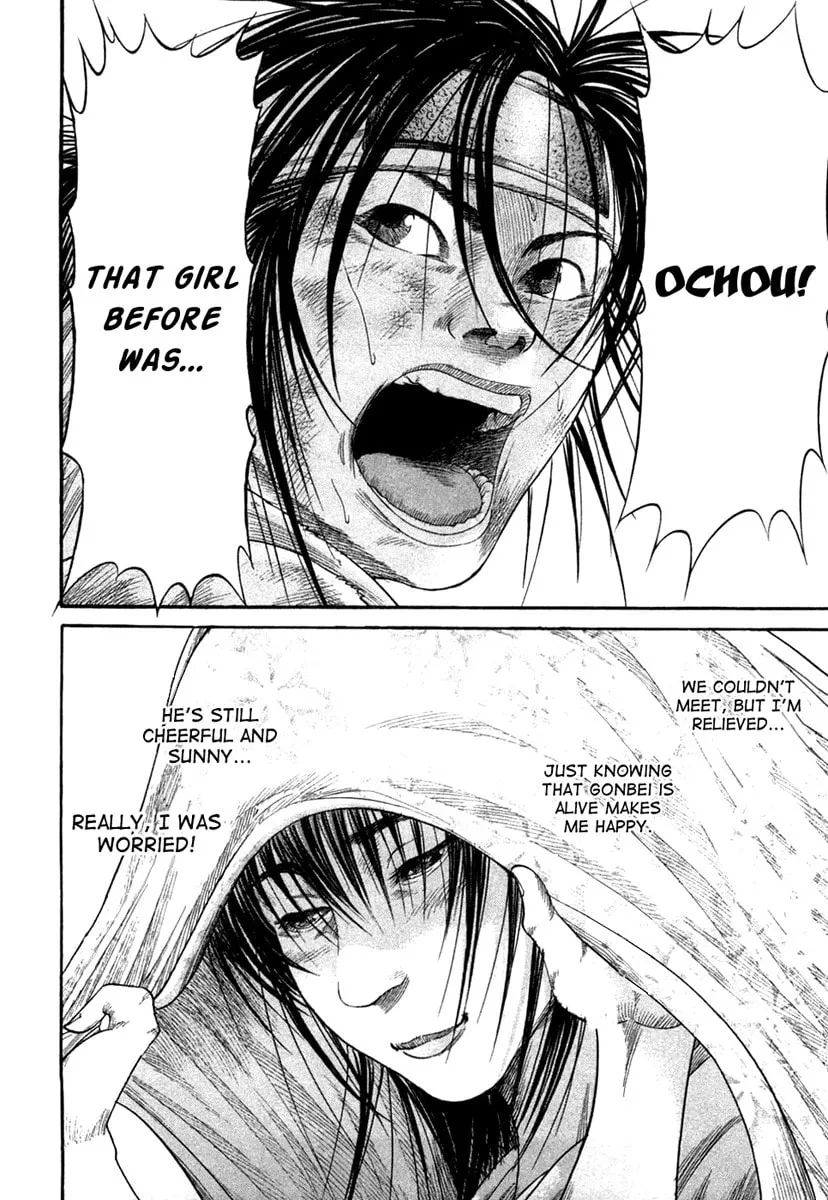 Read Sengoku chapter 19 image 12 on Lezhin
