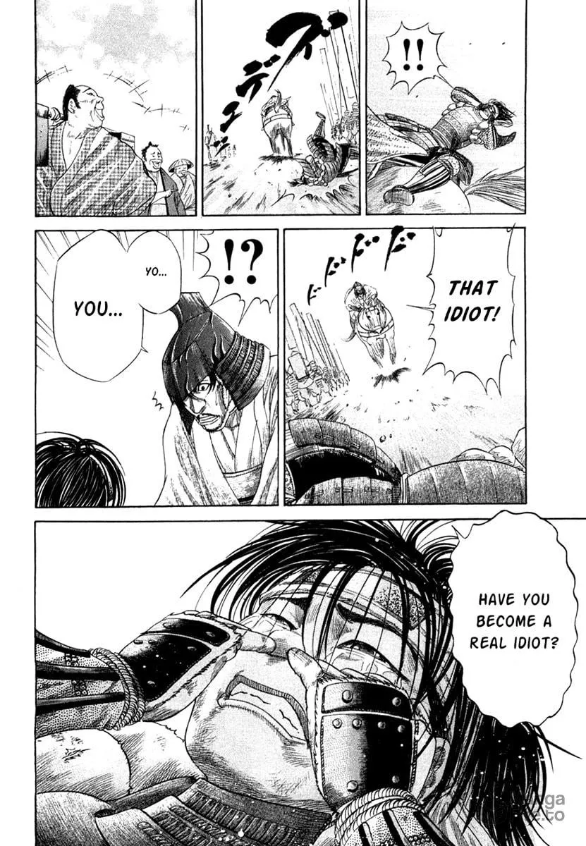 Read Sengoku chapter 19 image 17 on Lezhin
