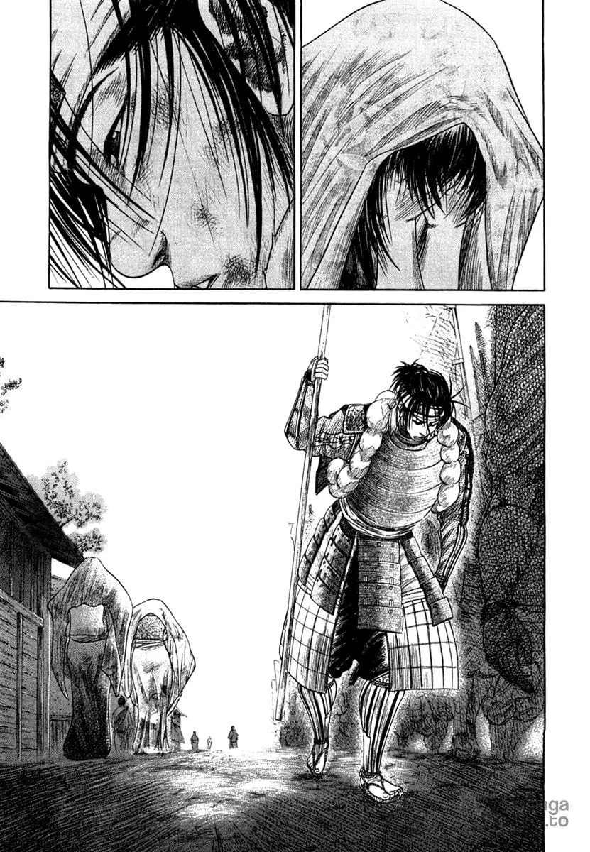 Read Sengoku chapter 19 image 8 on Lezhin