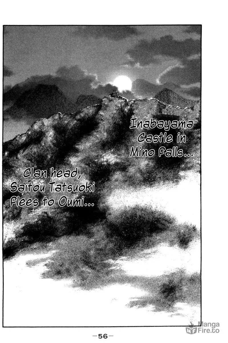 Read Sengoku chapter 2 image 11 on Lezhin