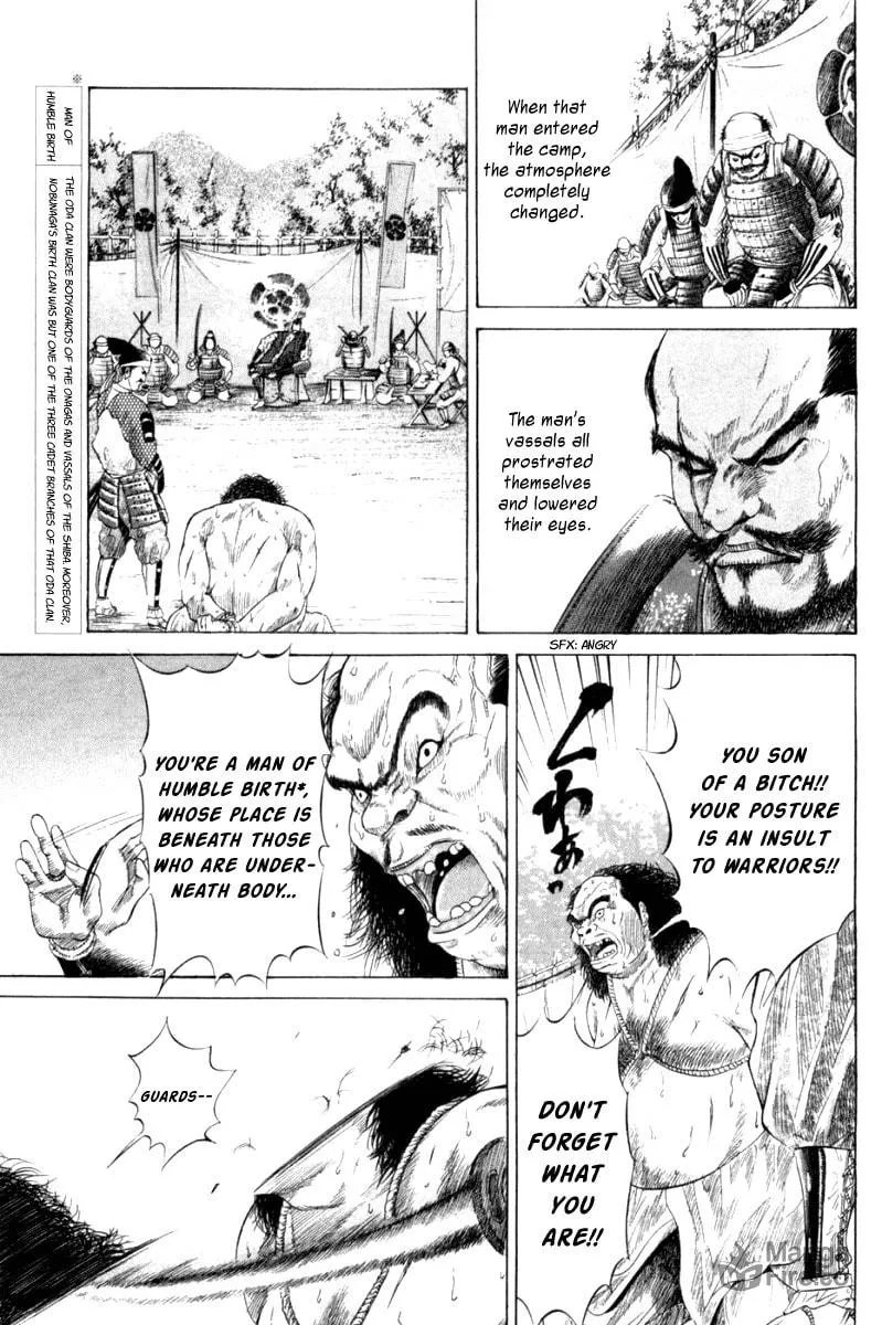 Read Sengoku chapter 2 image 14 on Lezhin