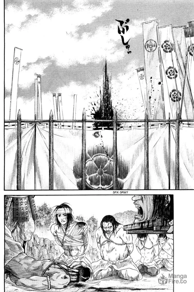 Read Sengoku chapter 2 image 17 on Lezhin