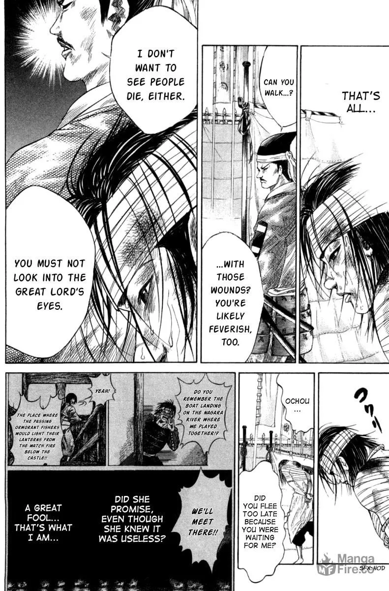 Read Sengoku chapter 2 image 19 on Lezhin
