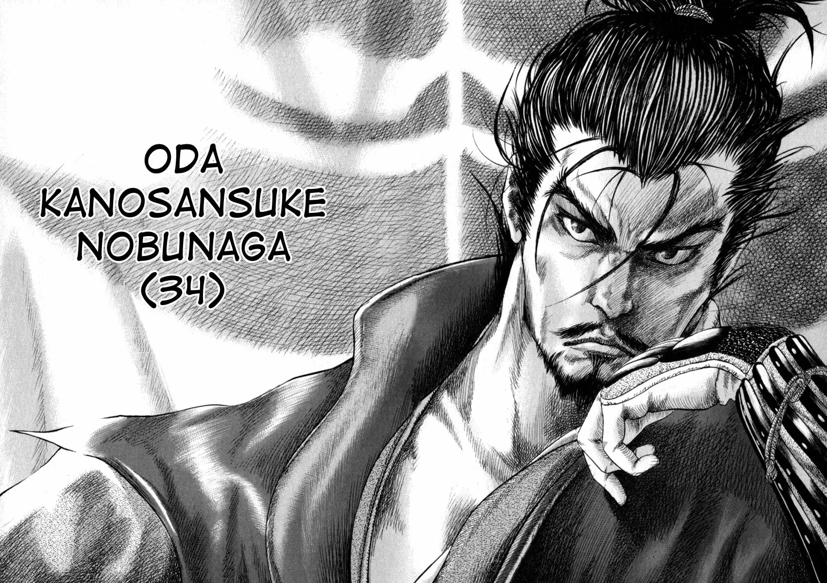 Read Sengoku chapter 2 image 21 on Lezhin