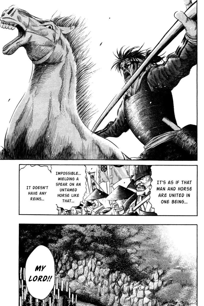 Read Sengoku chapter 2 image 3 on Lezhin