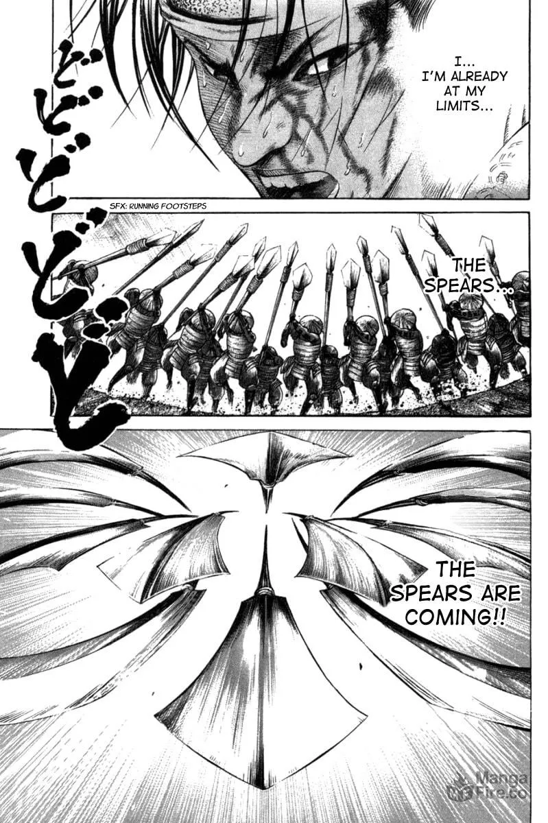 Read Sengoku chapter 2 image 5 on Lezhin