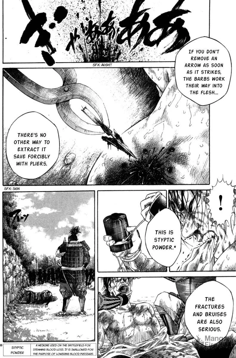 Read Sengoku chapter 2 image 9 on Lezhin