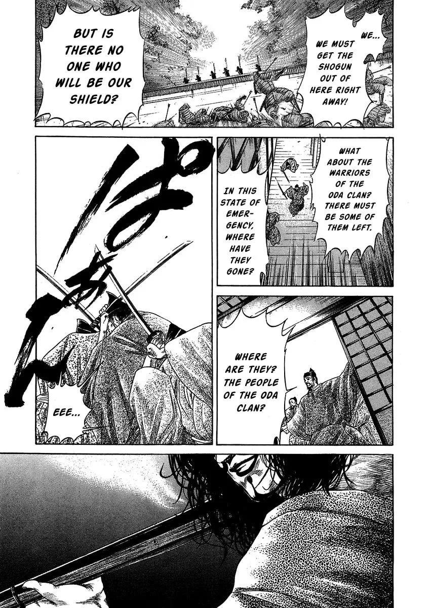 Read Sengoku chapter 20 image 10 on Lezhin