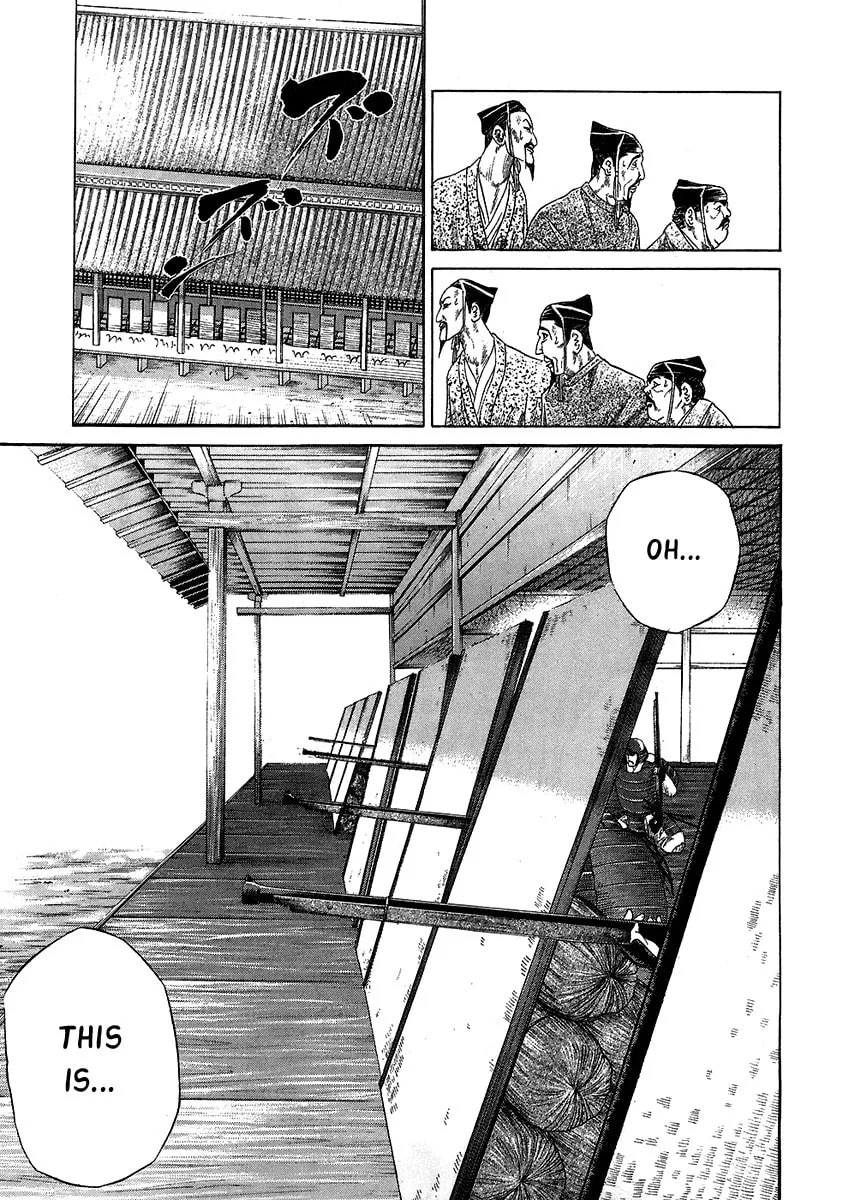 Read Sengoku chapter 20 image 15 on Lezhin