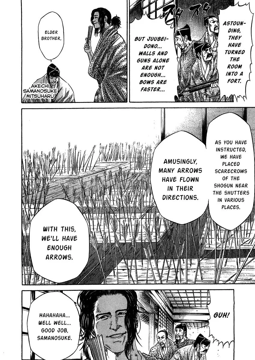 Read Sengoku chapter 20 image 16 on Lezhin