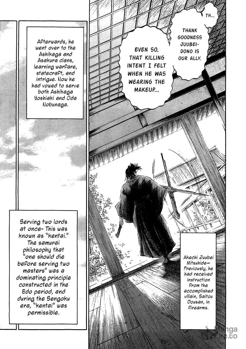 Read Sengoku chapter 20 image 19 on Lezhin