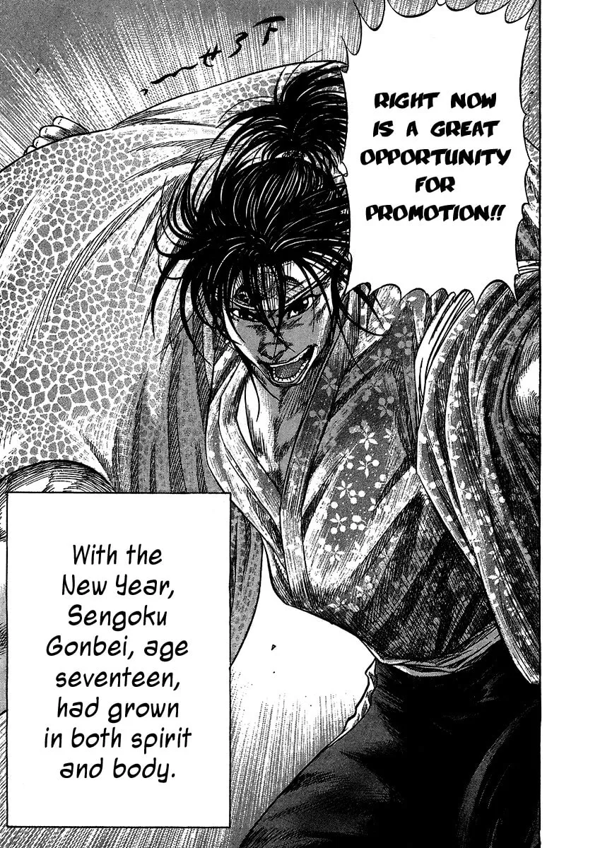 Read Sengoku chapter 20 image 21 on Lezhin