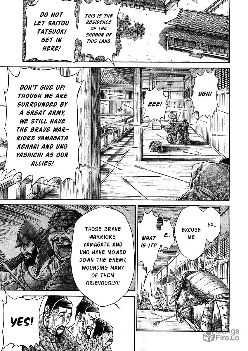 Read Sengoku chapter 20 image 8 on Lezhin