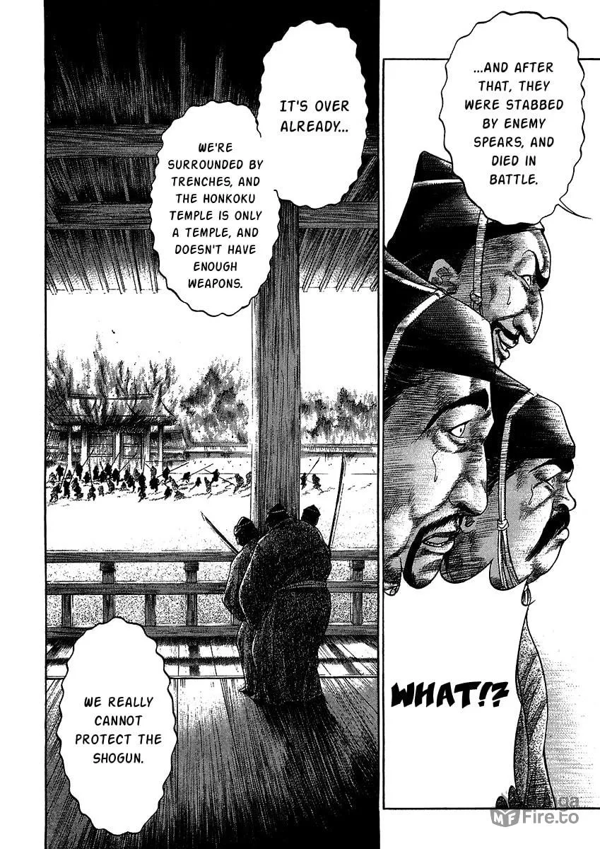 Read Sengoku chapter 20 image 9 on Lezhin