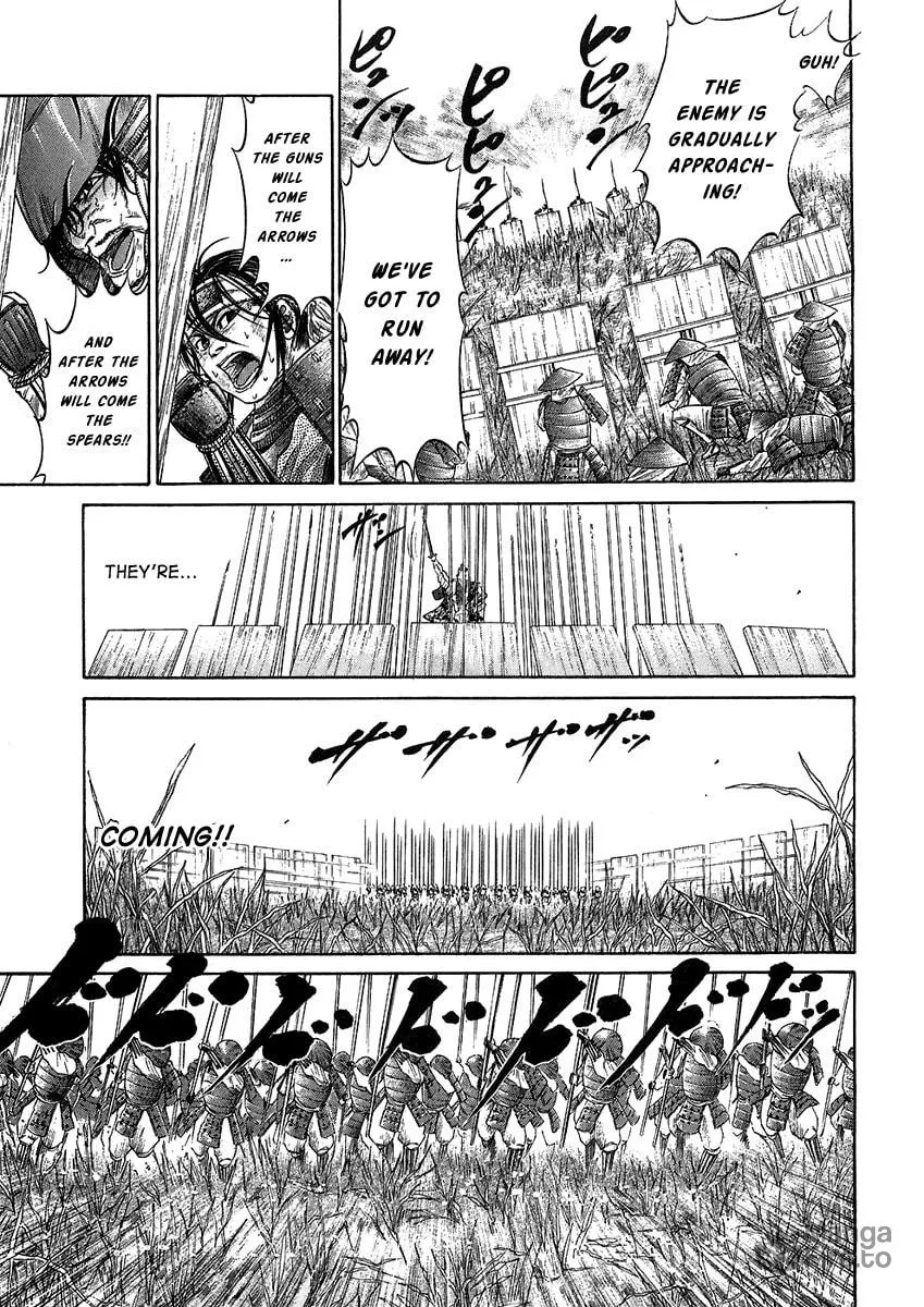 Read Sengoku chapter 21 image 11 on Lezhin