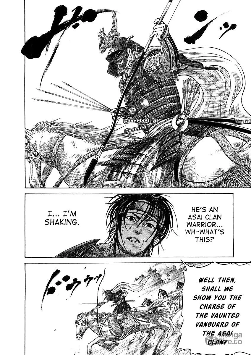 Read Sengoku chapter 21 image 14 on Lezhin