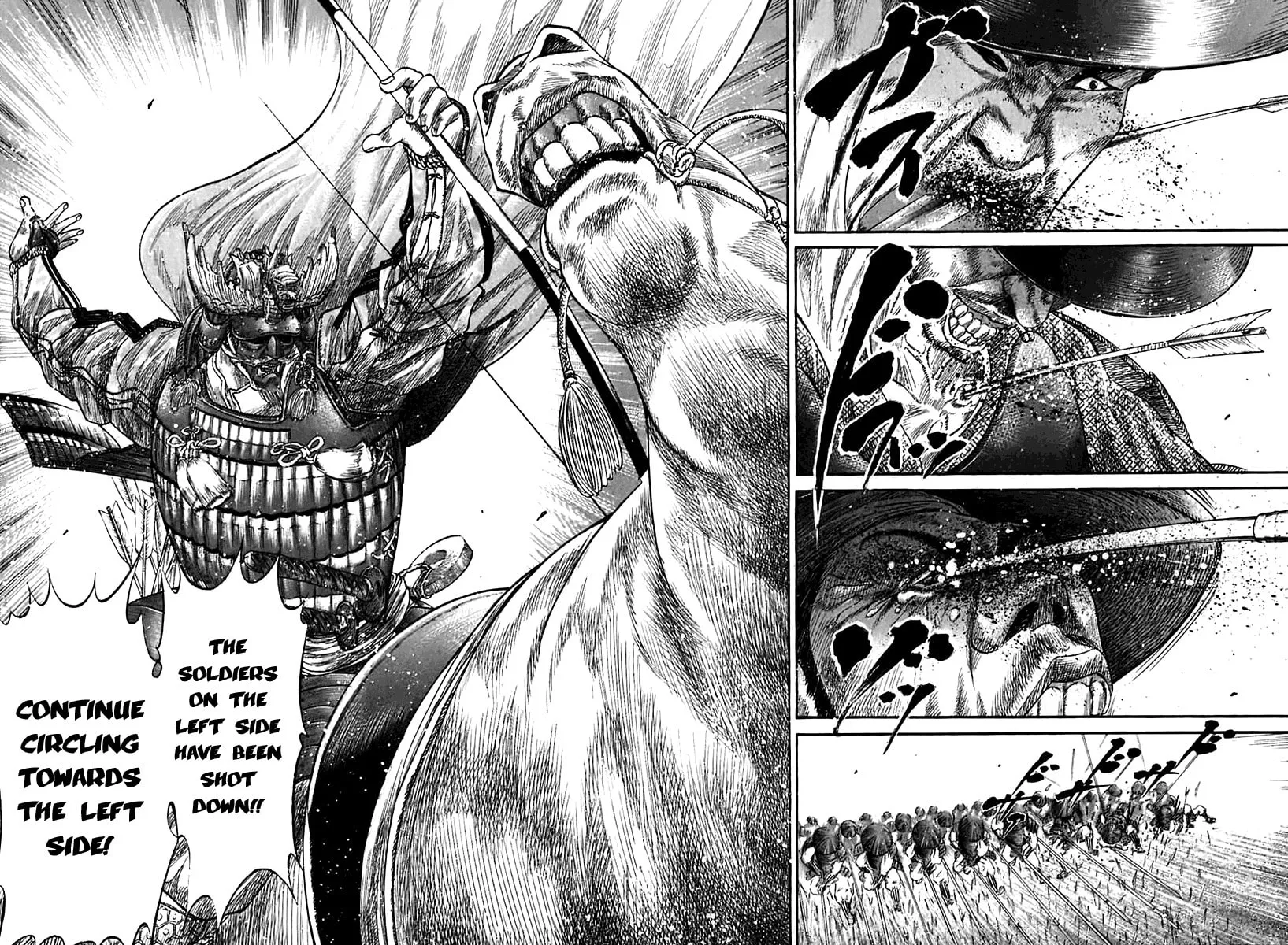 Read Sengoku chapter 21 image 16 on Lezhin